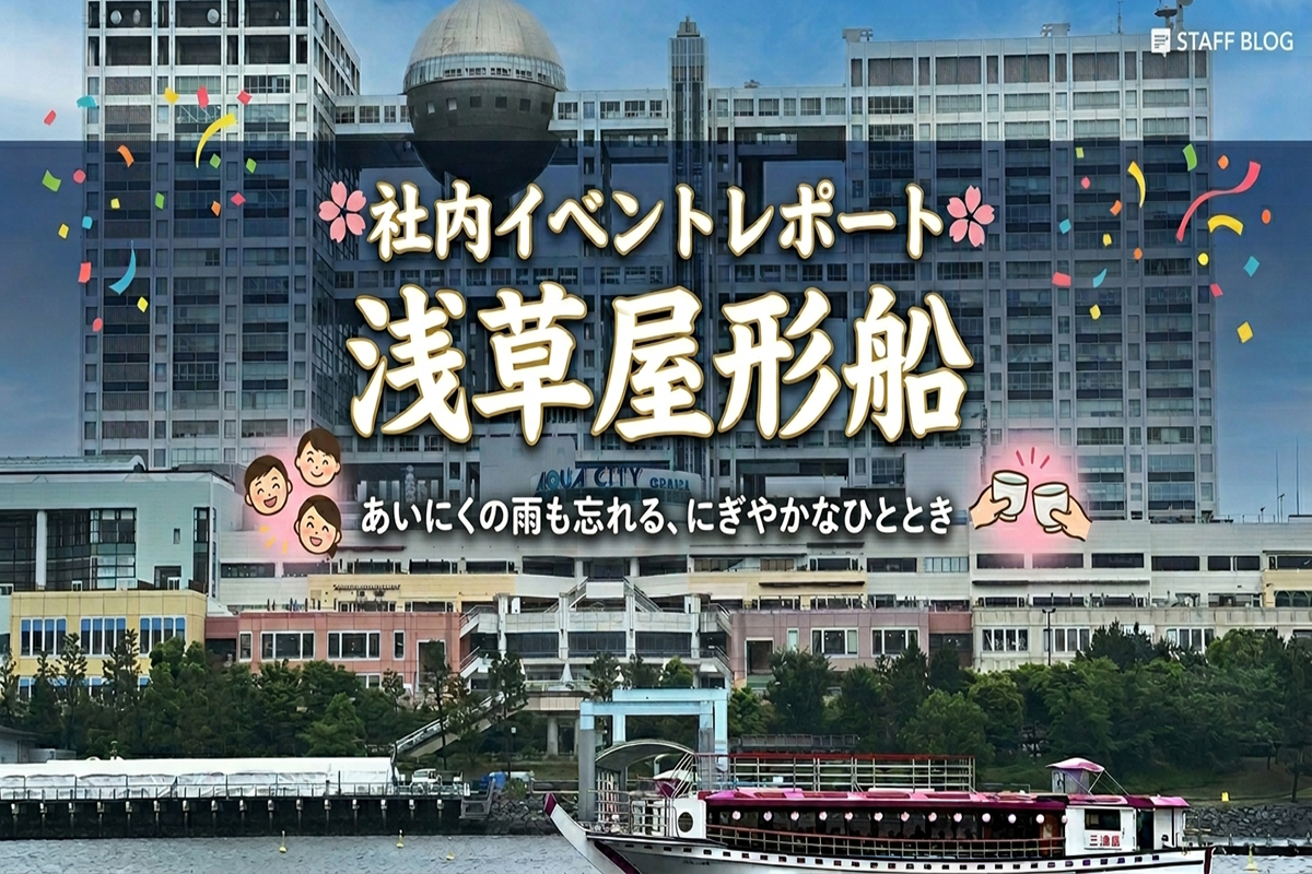 のプロフィール画像